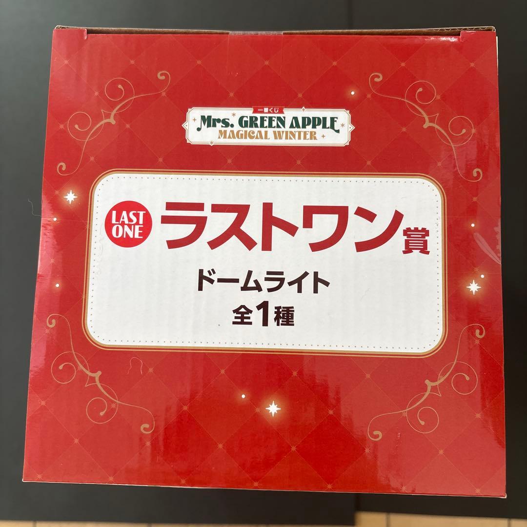 一番くじ　ミセスグリーンアップル　ラストワン　大森元貴