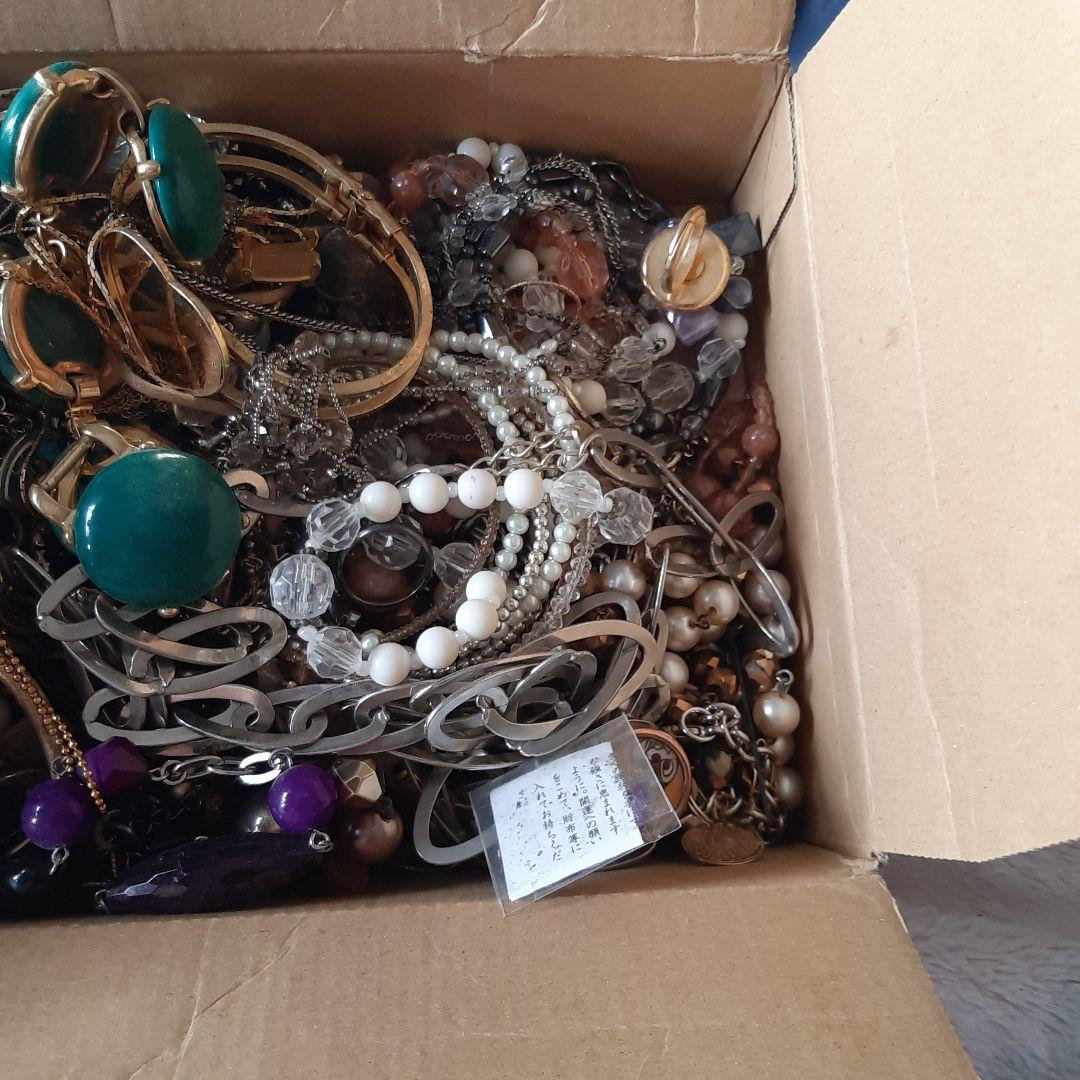 ジュエリーセット 多色 金属 ビーズ