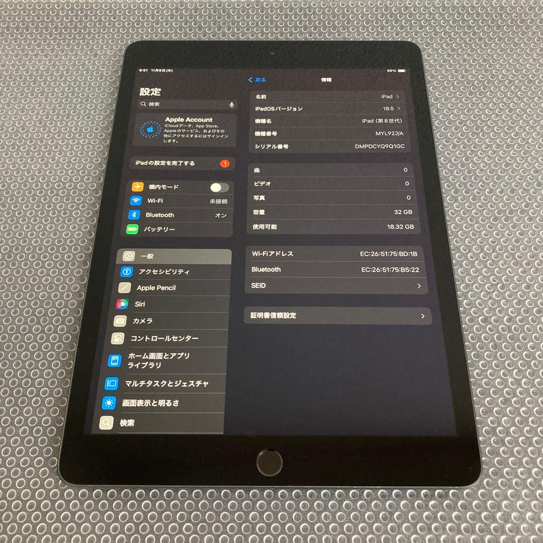 2924【早い者勝ち】電池良好☆iPad8 第8世代 32GB WIFIモデル☆