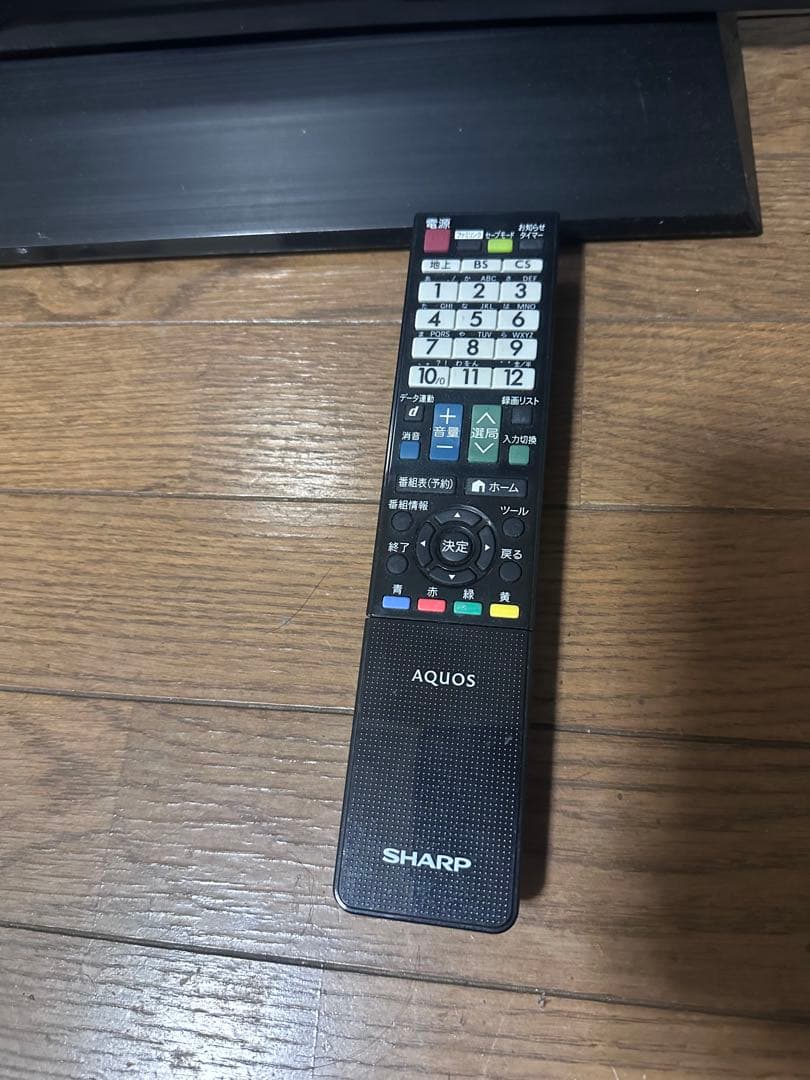 SHARP LC-32H9 32型 液晶テレビ リモコン付き