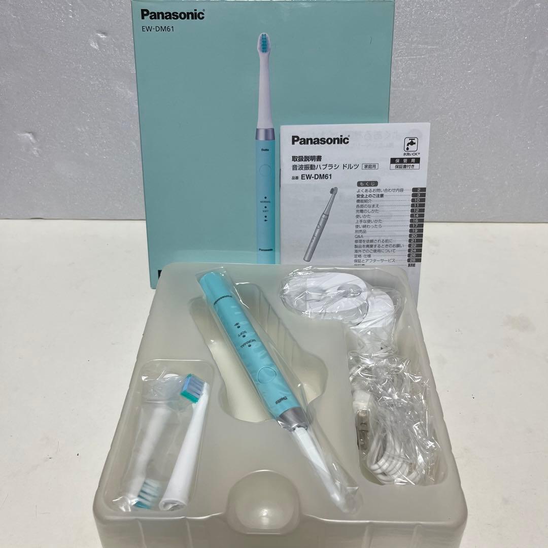 【Panasonic】音波振動ハブラシ Doltz ドルツ オーラルケア 歯磨き