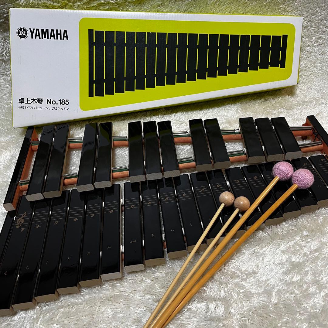 【美品】YAMAHA 卓上木琴　No.185 おまけマレット付き