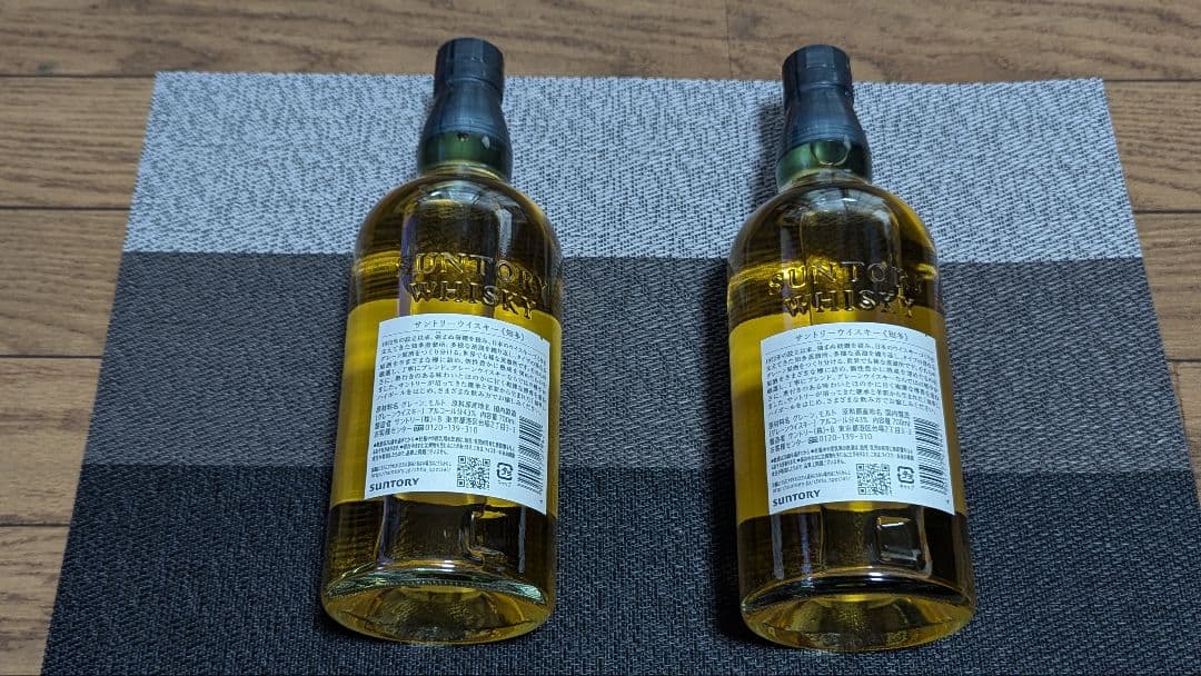 THE CHITA シングルグレーンウイスキー 2本セット　新品未開封