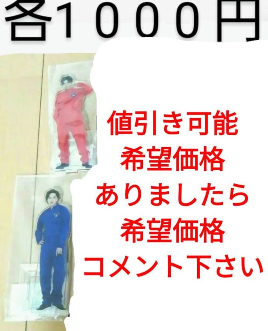 猫のひたいほどワイド　猫ひた　8周年感謝祭グッズ　9周年グッズ