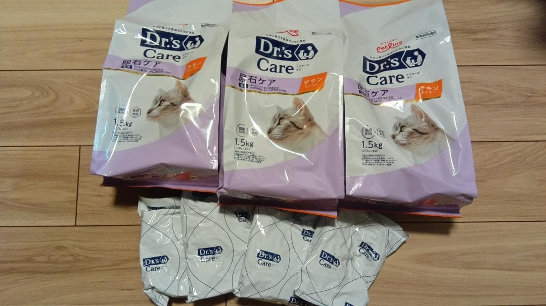 Dr's Care 療法食 1.5kg×3袋+小袋4袋