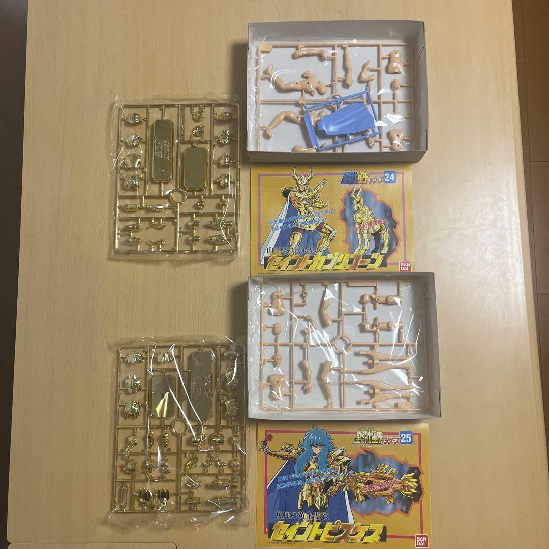 聖闘士星矢　ゴールドクロス　プラモデル　コンプリート12体+ジャンク2体