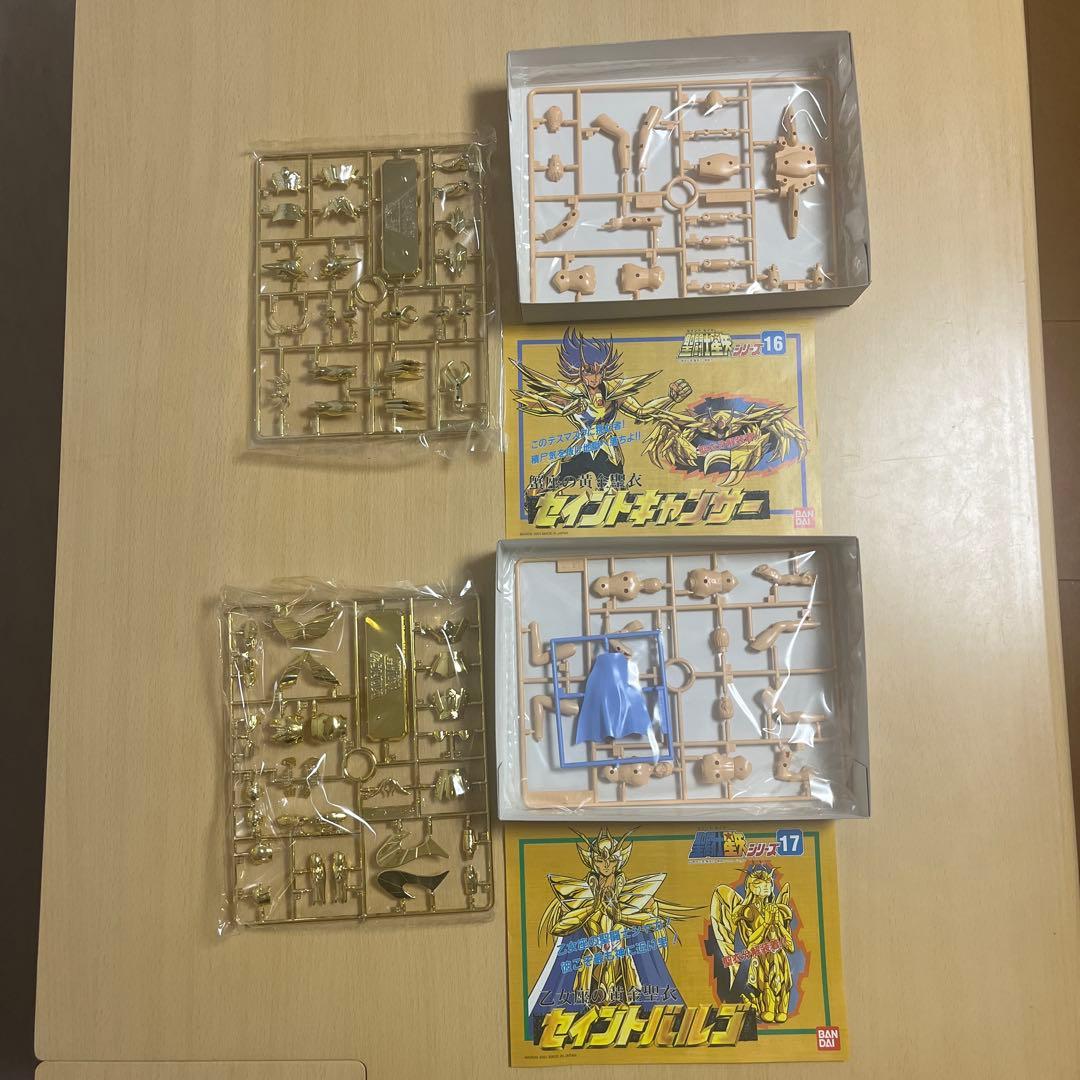 聖闘士星矢　ゴールドクロス　プラモデル　コンプリート12体+ジャンク2体