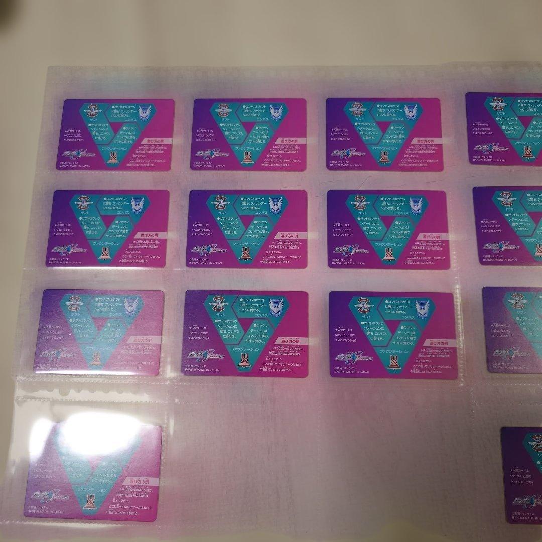 ガンダムシードフリーダム　カードダス　全30種コンプリート