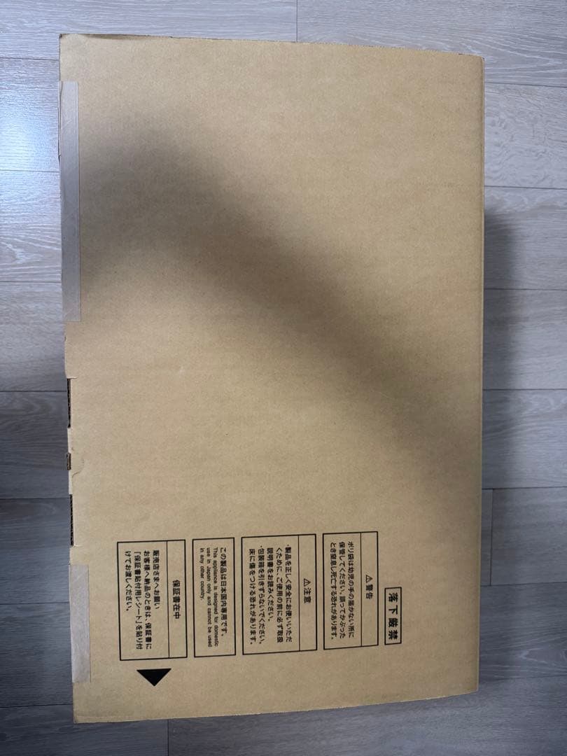 無印良品 DC扇風機 MJ-EFDC3