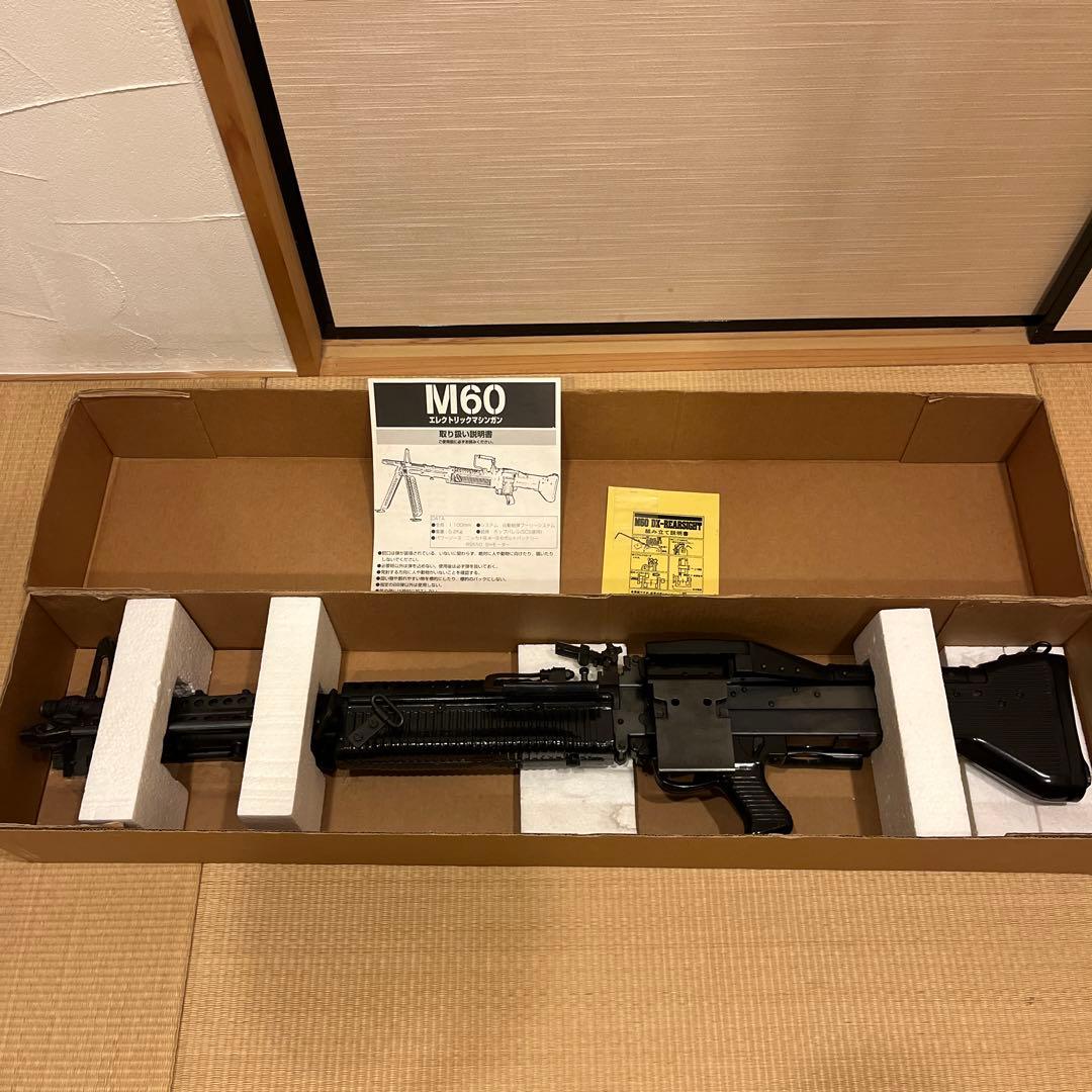 TOP製 電動ガン M60