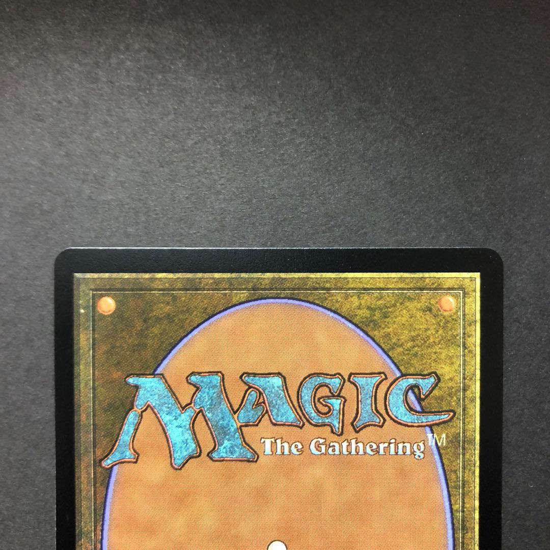 ドイツ語　旅する商人、オオアカ屋　拡張FOIL MTG