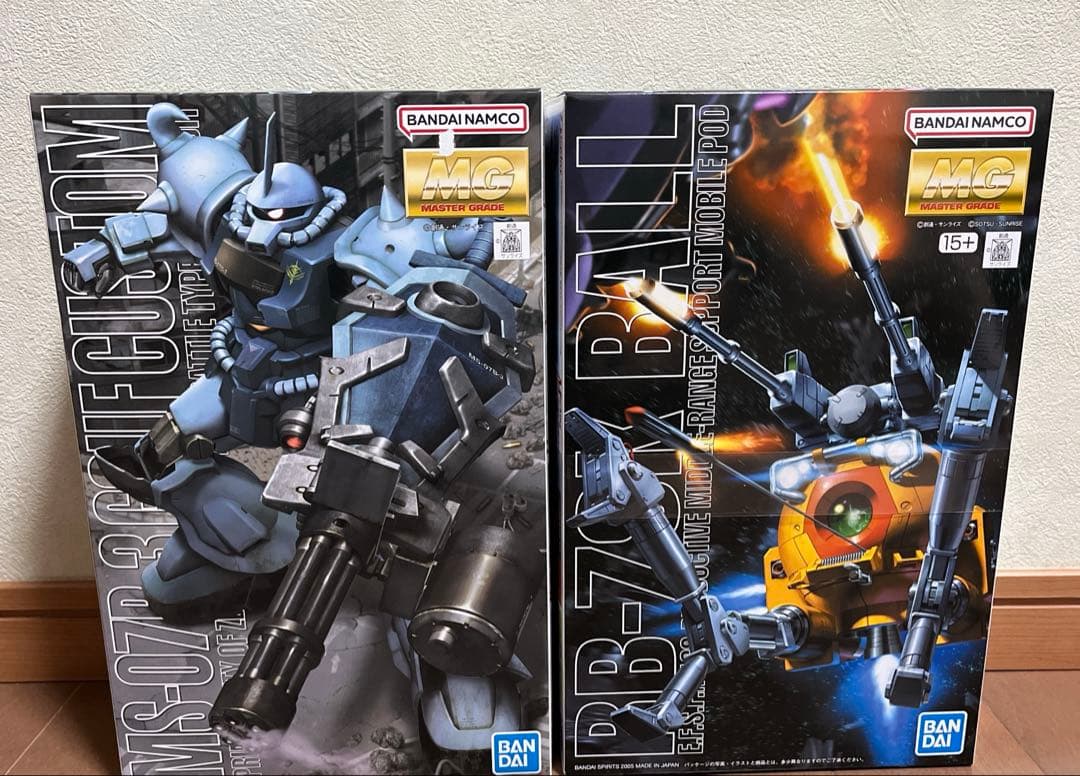 MG 08MS小隊 グフカスタム ボール