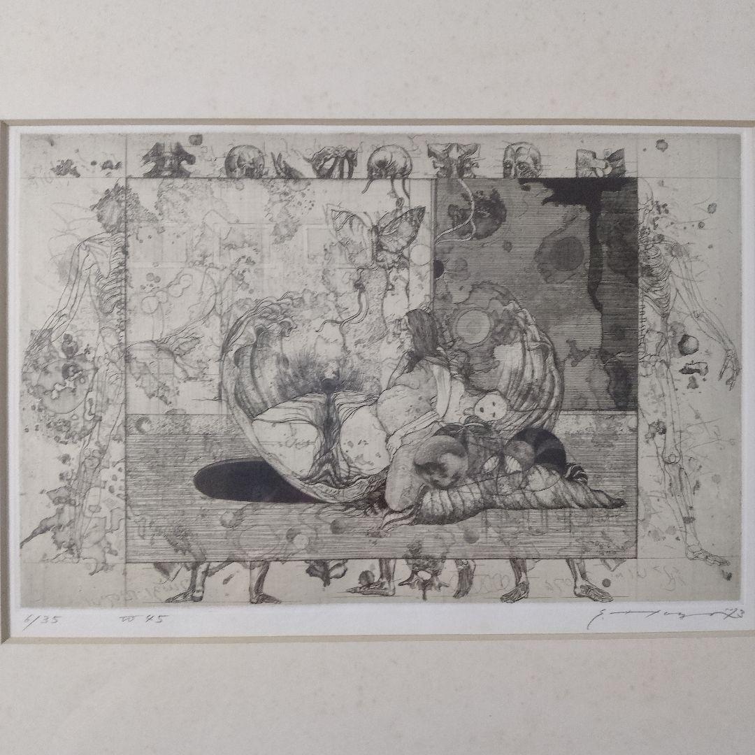 多賀新　銅版画『W45 不毛な両性』直筆サイン入　桐製額装　ウコン布&共箱付