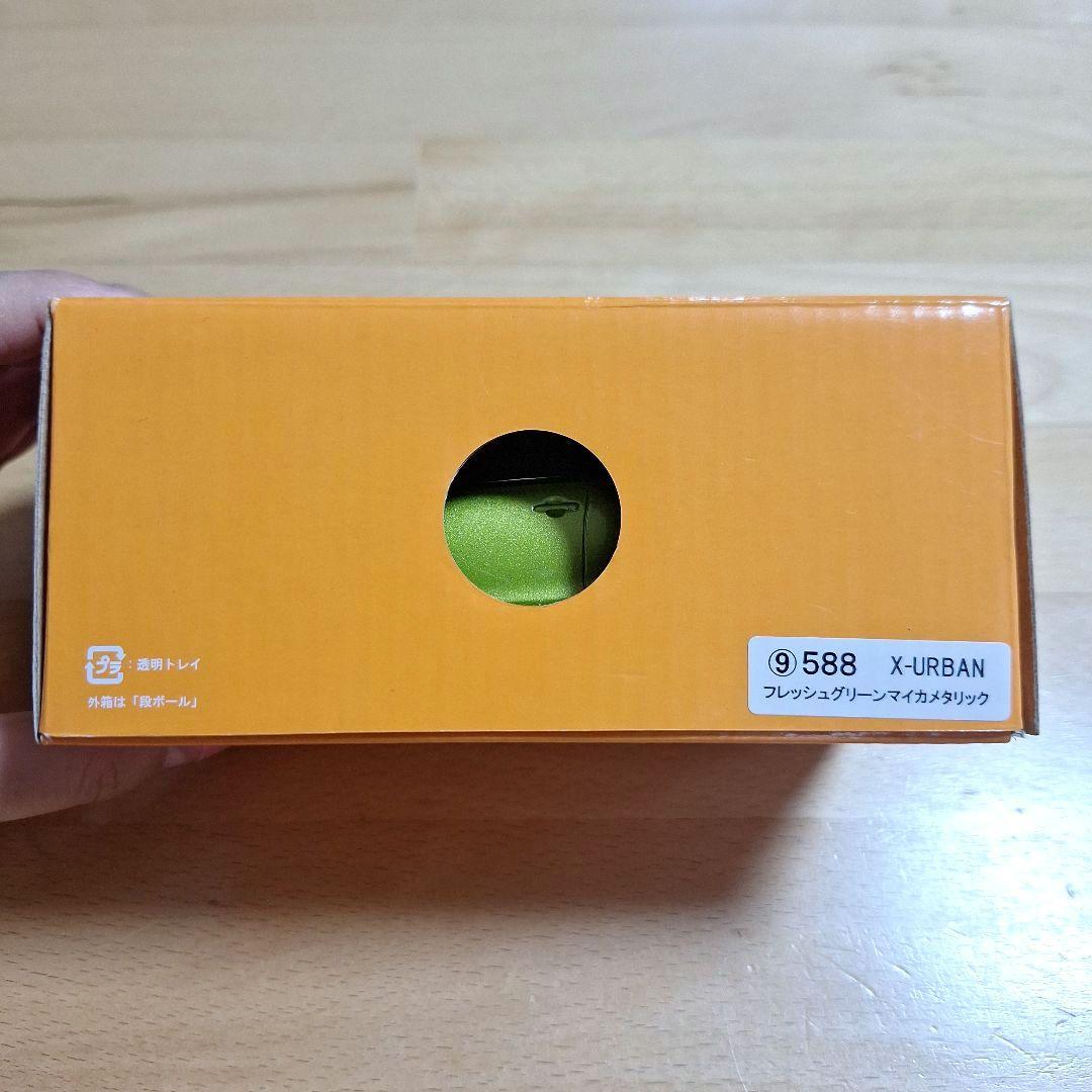 【新品・未使用】トヨタ アクア ミニカー 非売品