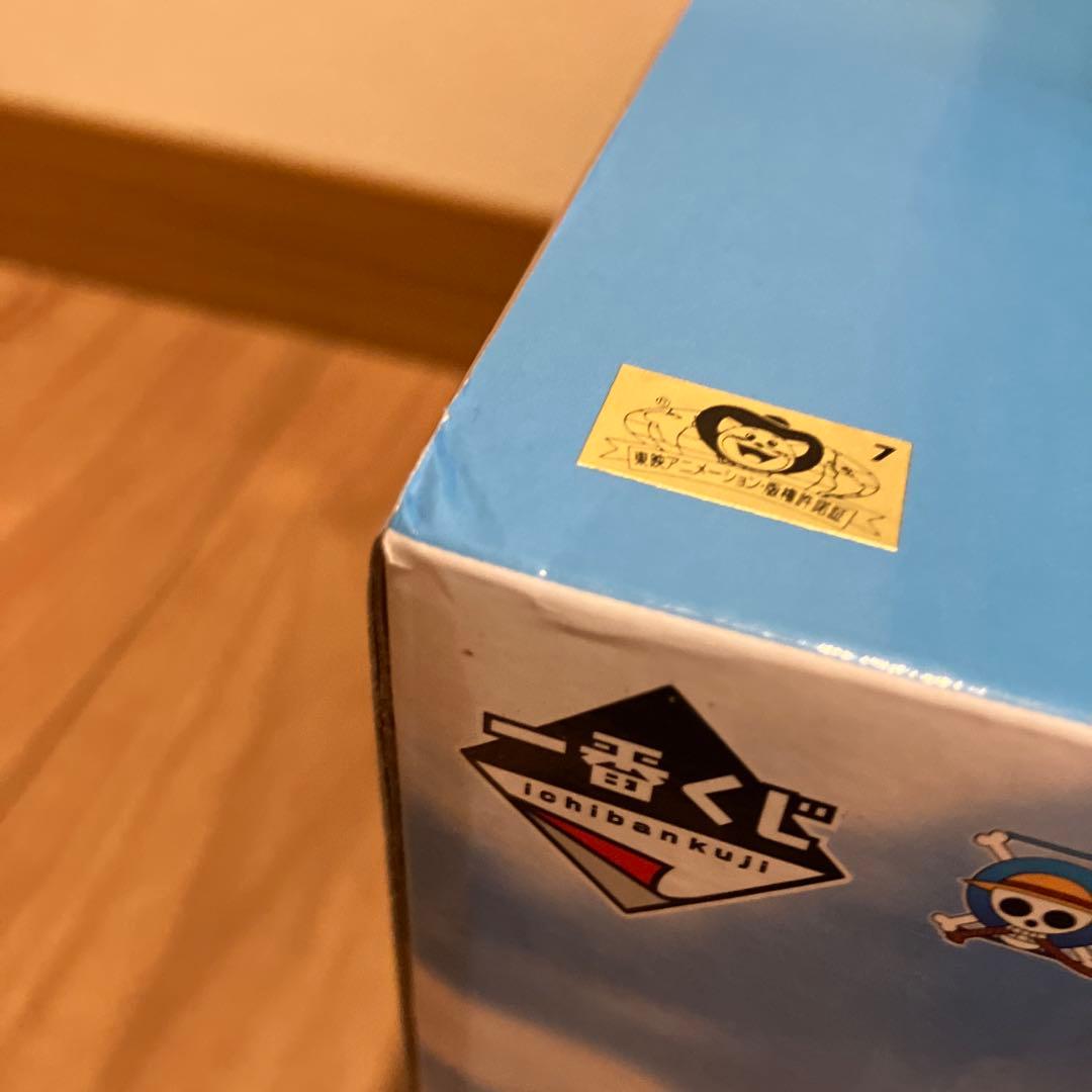 【最安値】一番くじ ワンピース セミコンプ　セミコンプ　69点