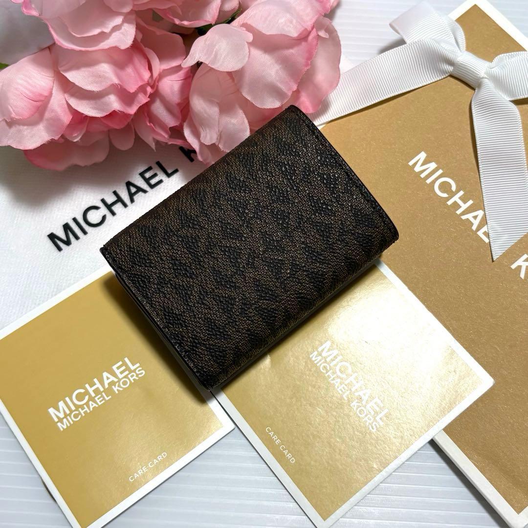 ⭐︎ 【新品、未使用品】かわいい♡マイケルコース 3つ折り財布　ピンク　ブラウン