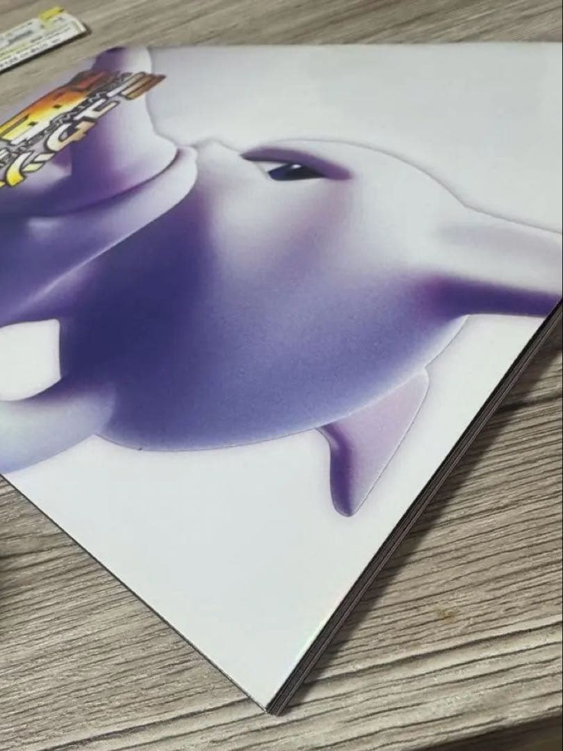 ミュウツーの逆襲 EVOLUTION パンフレット　古代ミュウ2019未開封