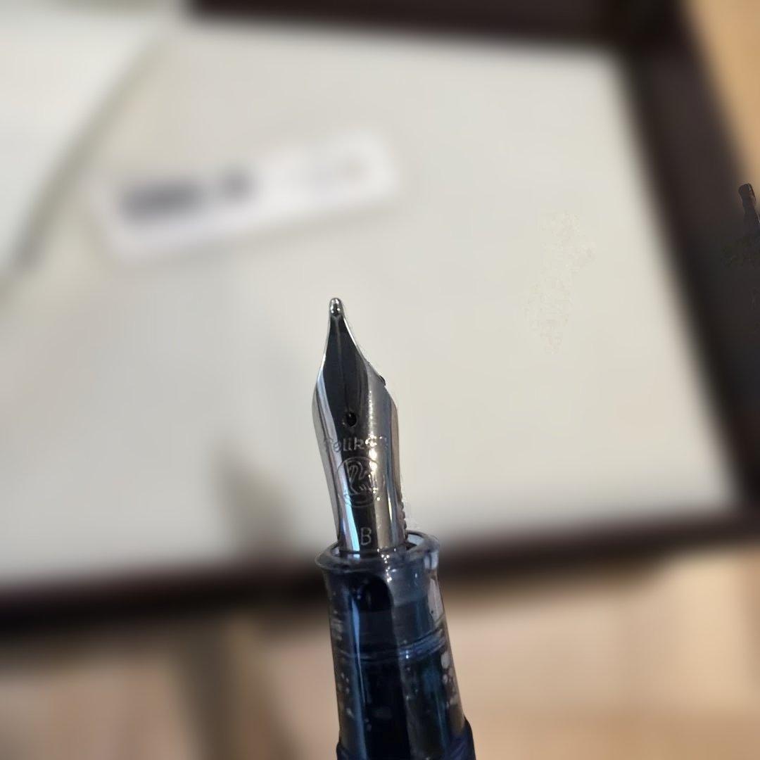 Pelikan 万年筆　M205 デモンストレーター