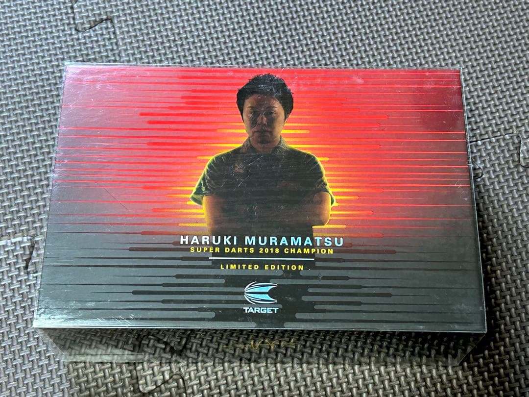 限定品 TARGET RISING SUN 2.2 村松治樹 No.5