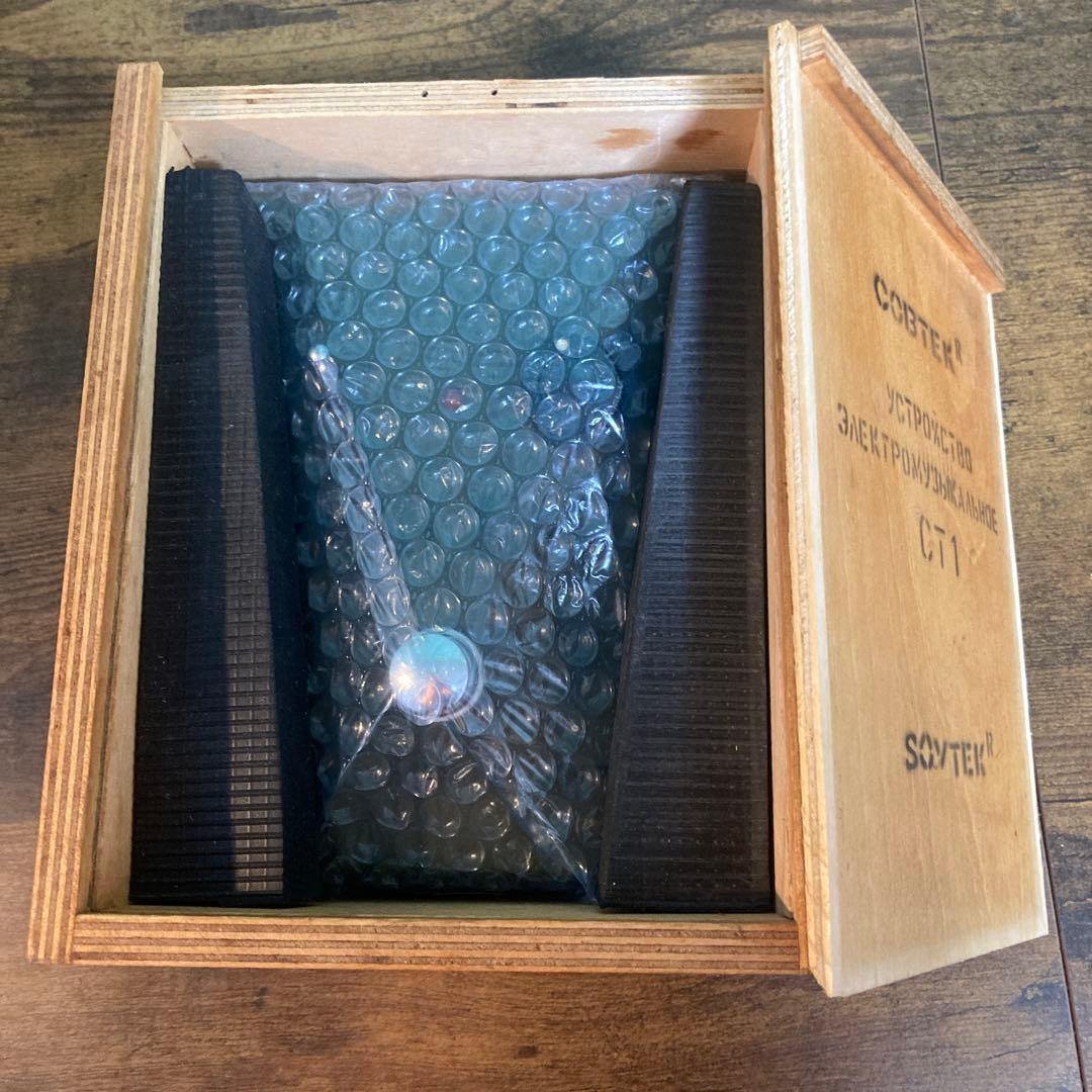 地雷スイッチ‼️ELECTRO-HARMONIX SMALL STONE