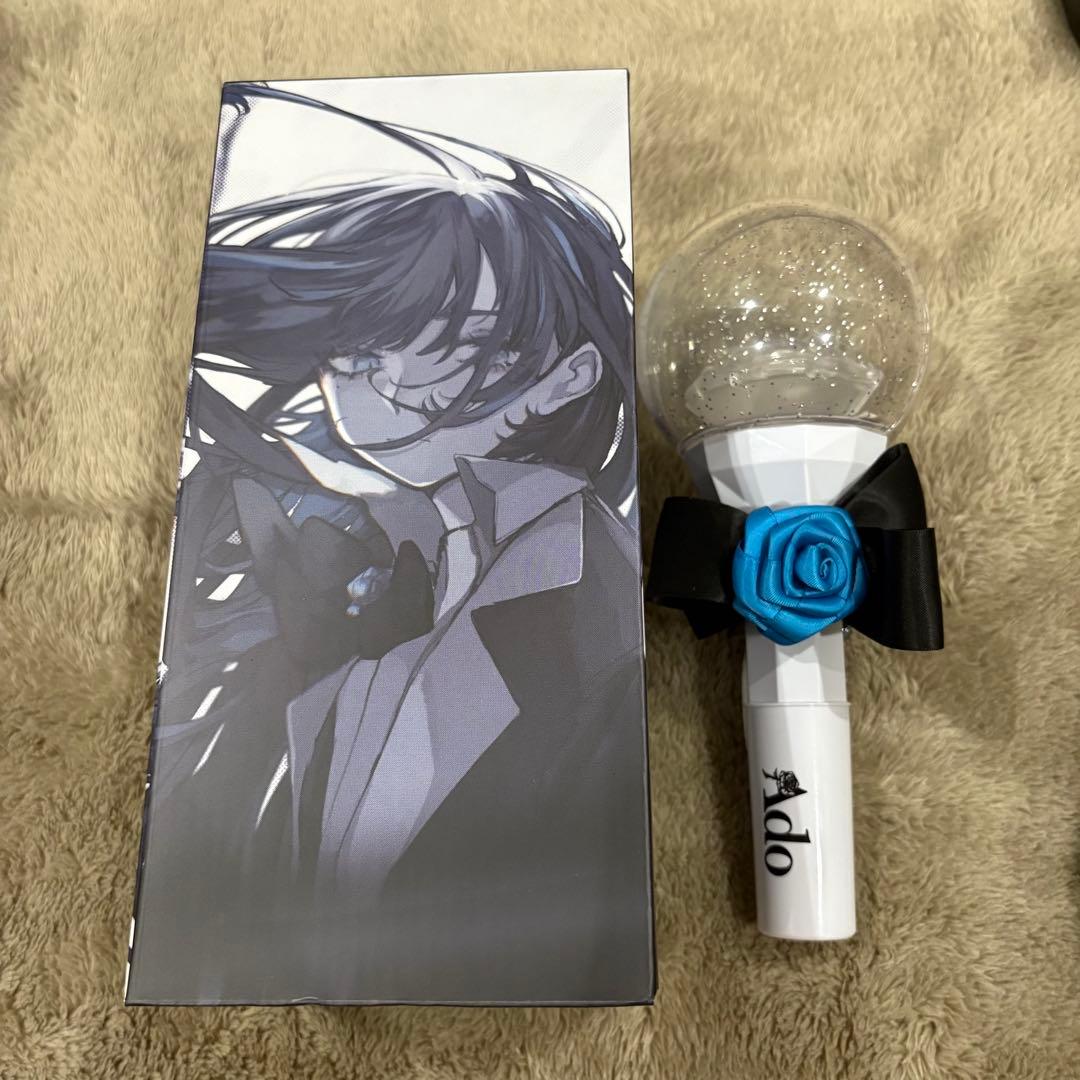 Ado 蜃気楼 夜空を照らす ペンライト リボン 箱付き