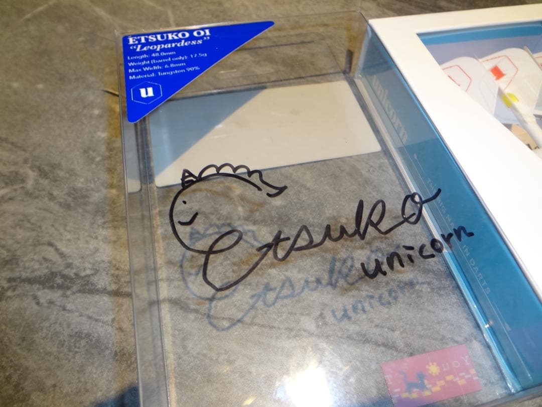 サイン入り　 Unicorn Leopardess　大井絵津子　USED