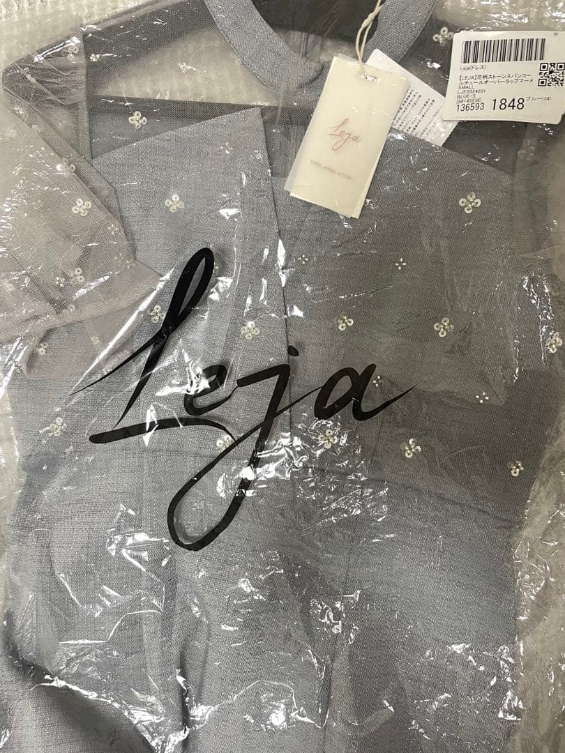 LEJA花柄ストーンスパンコールチュールオーバーラップマーメイドワンピースドレス