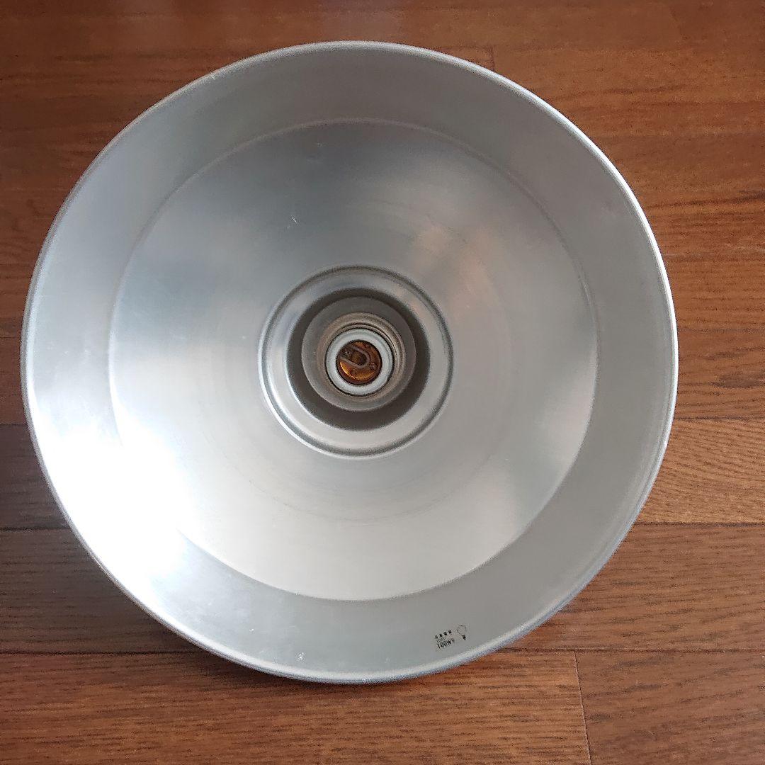 レトロ照明　アルミシェードペンダントライト 口径E26 標準電球、LED使用可