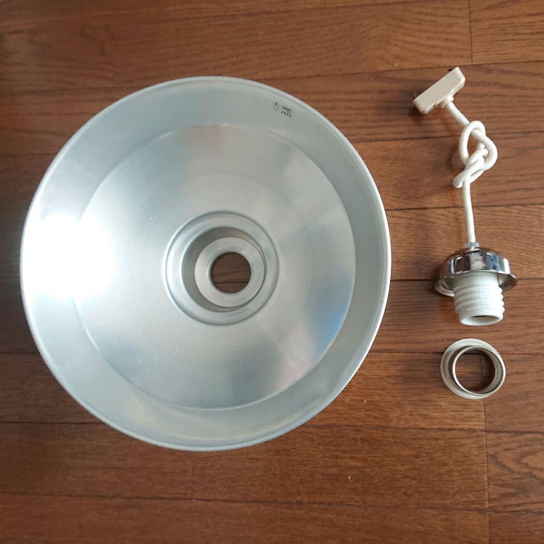 レトロ照明　アルミシェードペンダントライト 口径E26 標準電球、LED使用可