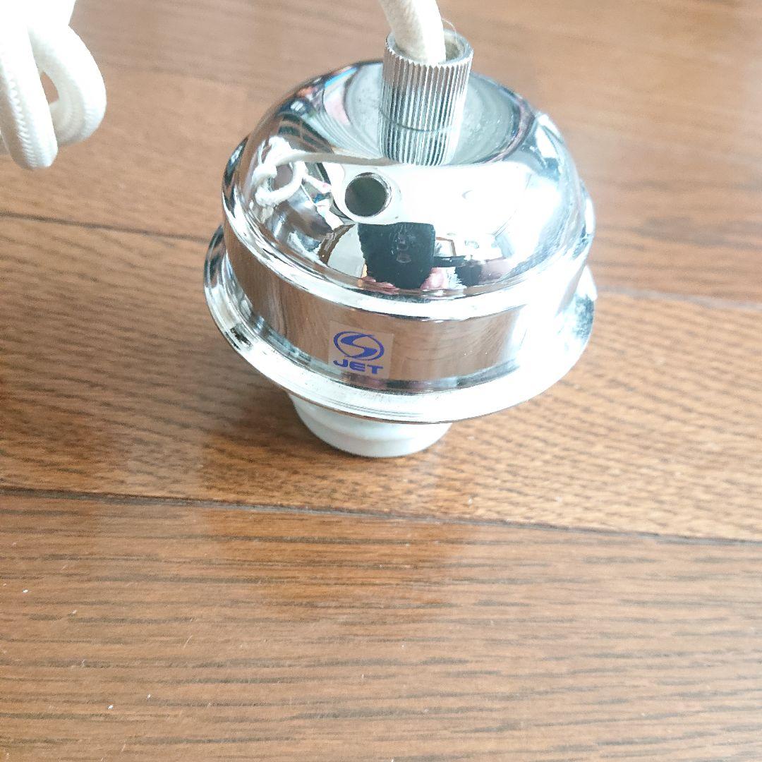 レトロ照明　アルミシェードペンダントライト 口径E26 標準電球、LED使用可