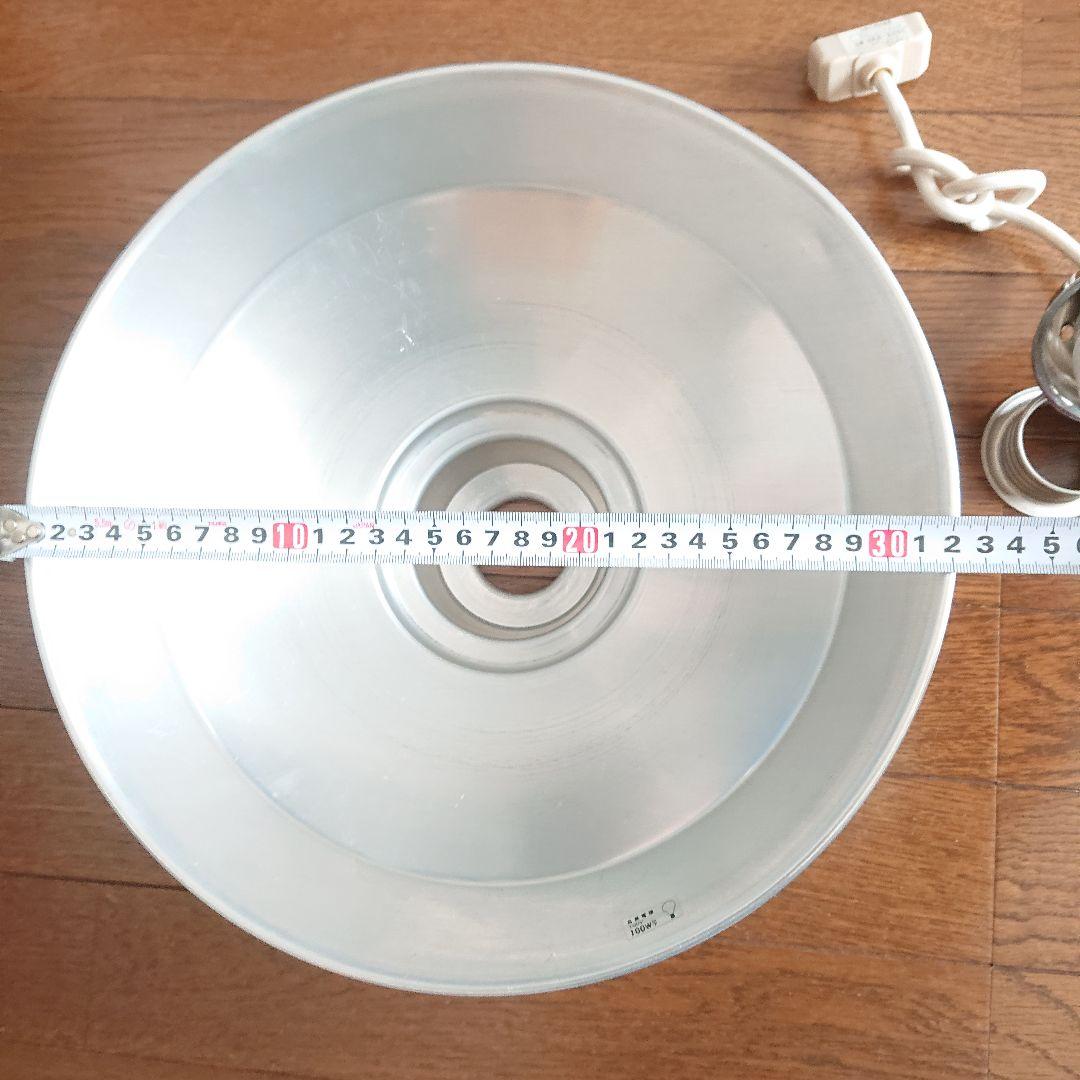 レトロ照明　アルミシェードペンダントライト 口径E26 標準電球、LED使用可