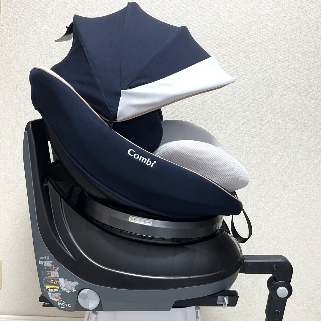 【美品】コンビ☆チャイルドシート☆クルムーブスマートisofix ☆最高級☆
