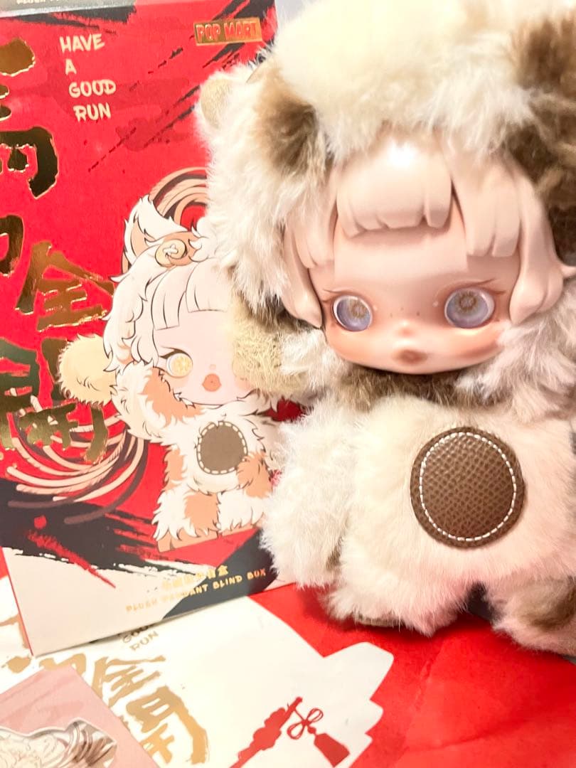 【正規品】　馬力全開　Have a Good Runシリーズ　スカルパンダ