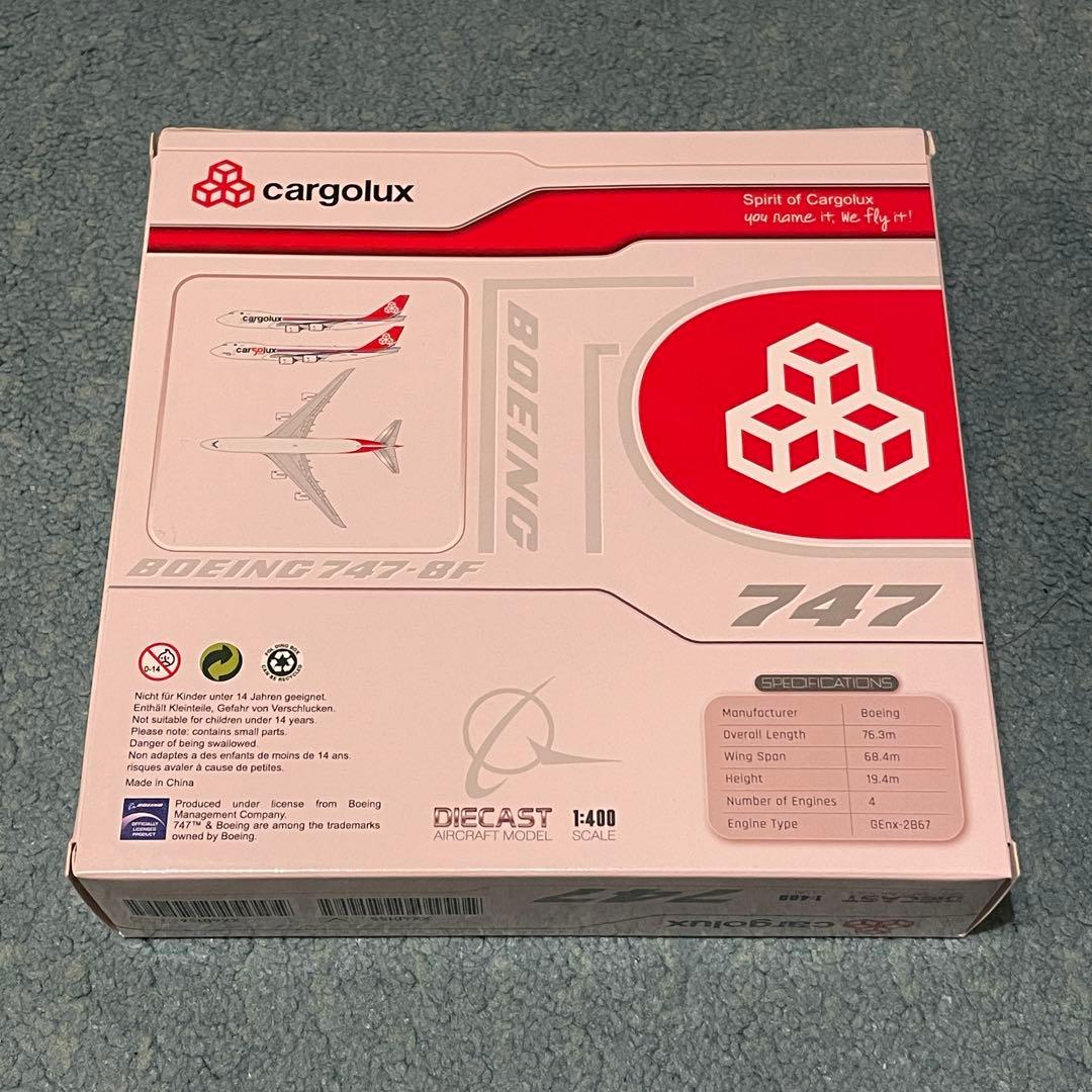 cargolux 747-8F JAS カーゴラックス LX-VCI jc