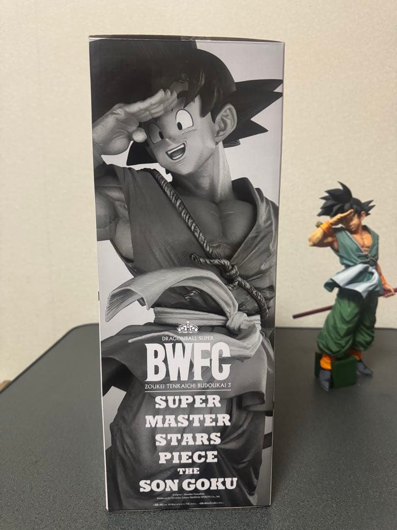 ドラゴンボール SMSP バイバイ悟空 D賞 フィギュア