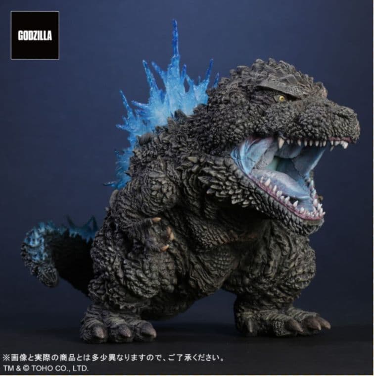 ゴジラ (2023) 熱線放射Ver. 限定商品