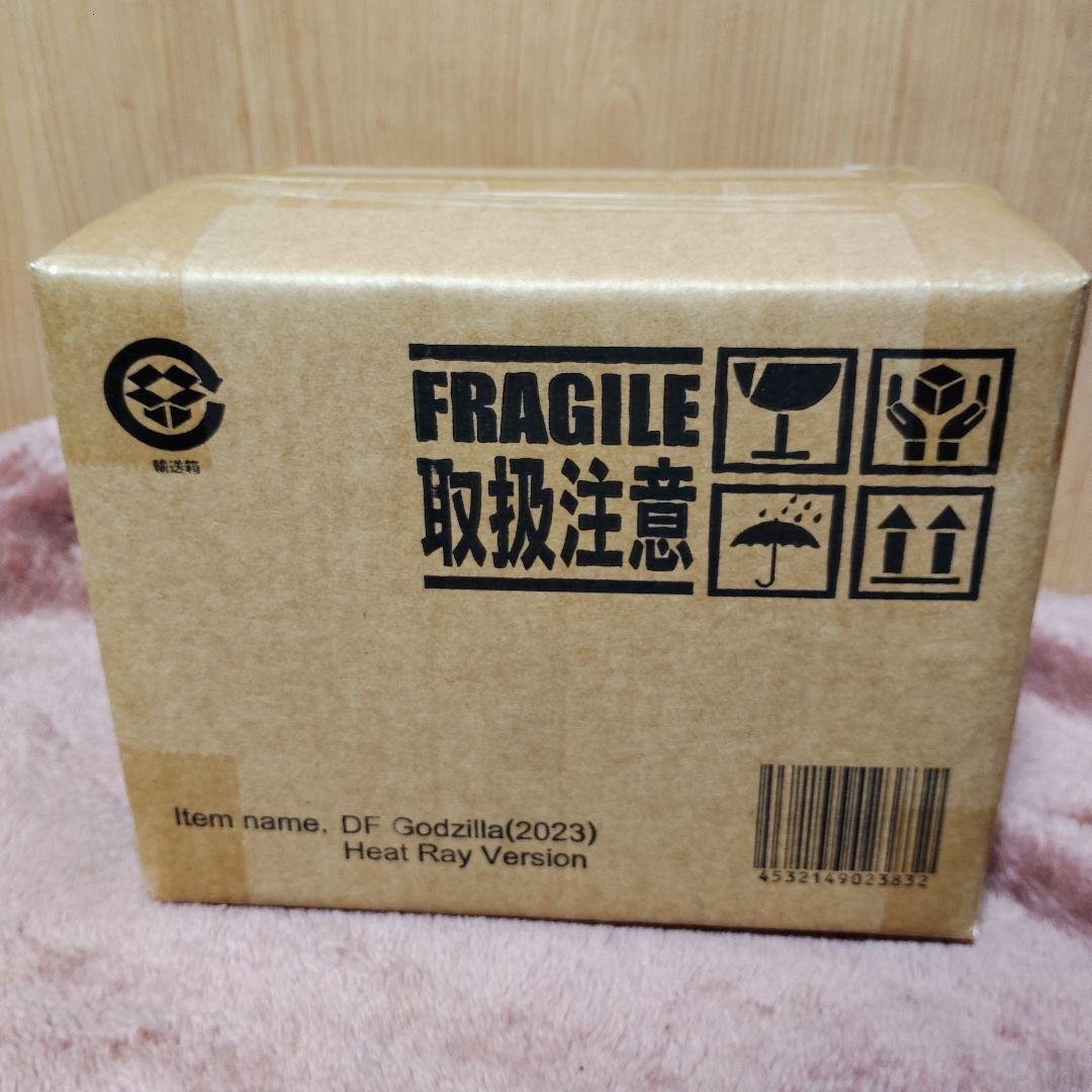 ゴジラ (2023) 熱線放射Ver. 限定商品
