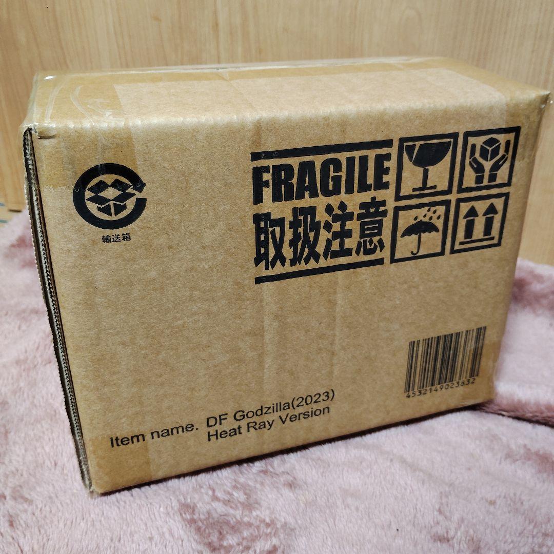 ゴジラ (2023) 熱線放射Ver. 限定商品