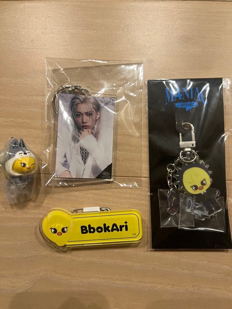 Stray kids Felix スキズ　フィリックス　キーホルダーセット