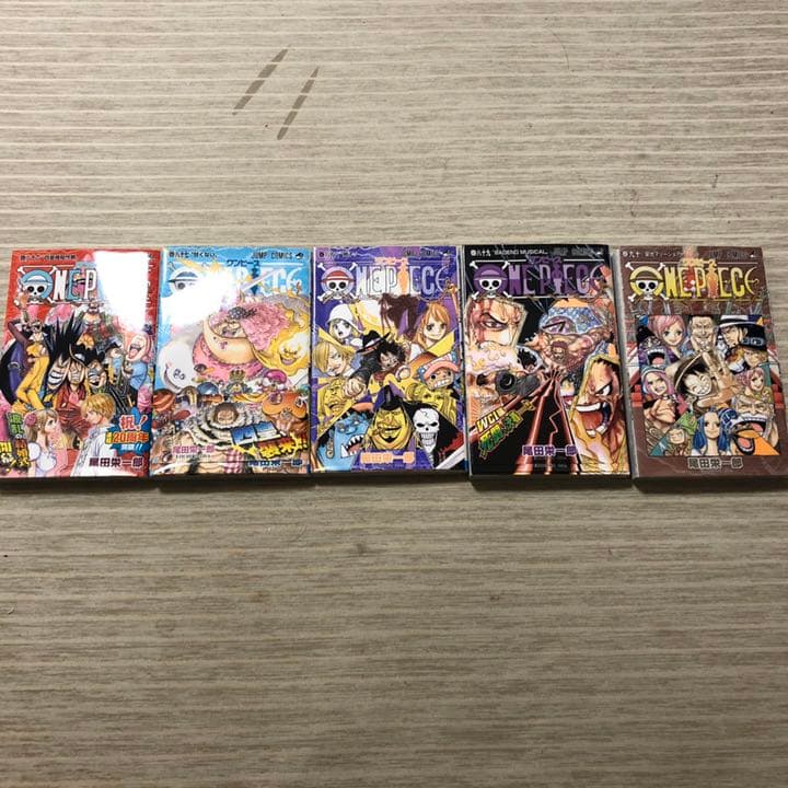 ワンピース(ONE PIECE) 0〜90巻セット　【おまけ777巻付き】