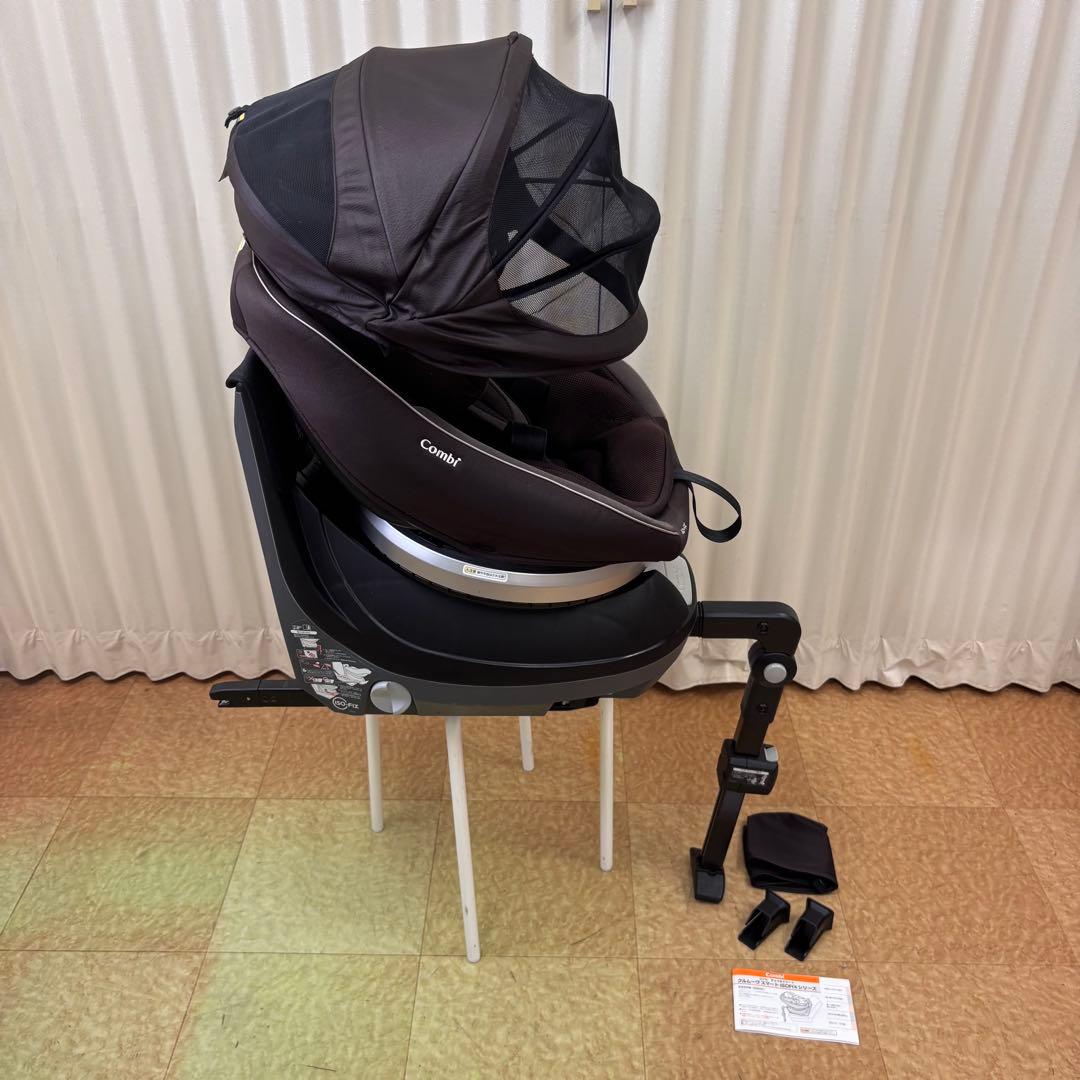 クリーニング済☆綺麗☆コンビ　新生児OK　クルムーヴ　スマート　ISOFIX　全