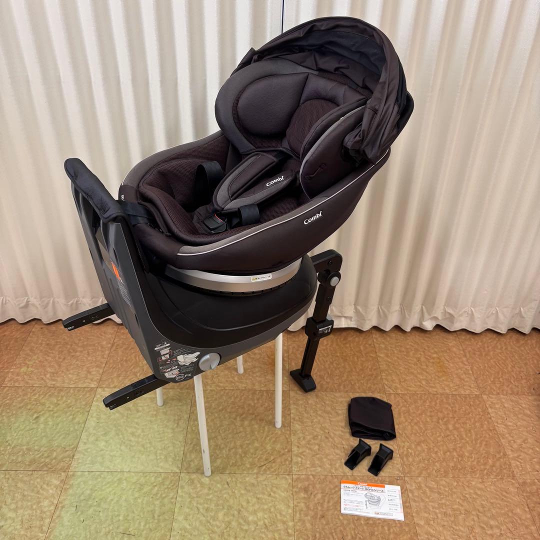 クリーニング済☆綺麗☆コンビ　新生児OK　クルムーヴ　スマート　ISOFIX　全