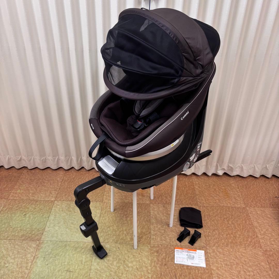 クリーニング済☆綺麗☆コンビ　新生児OK　クルムーヴ　スマート　ISOFIX　全