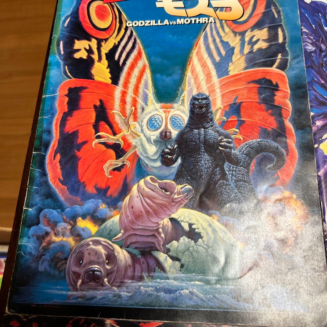 ゴジラ GODZILLA 映画パンフレット　映画チラシ　シール