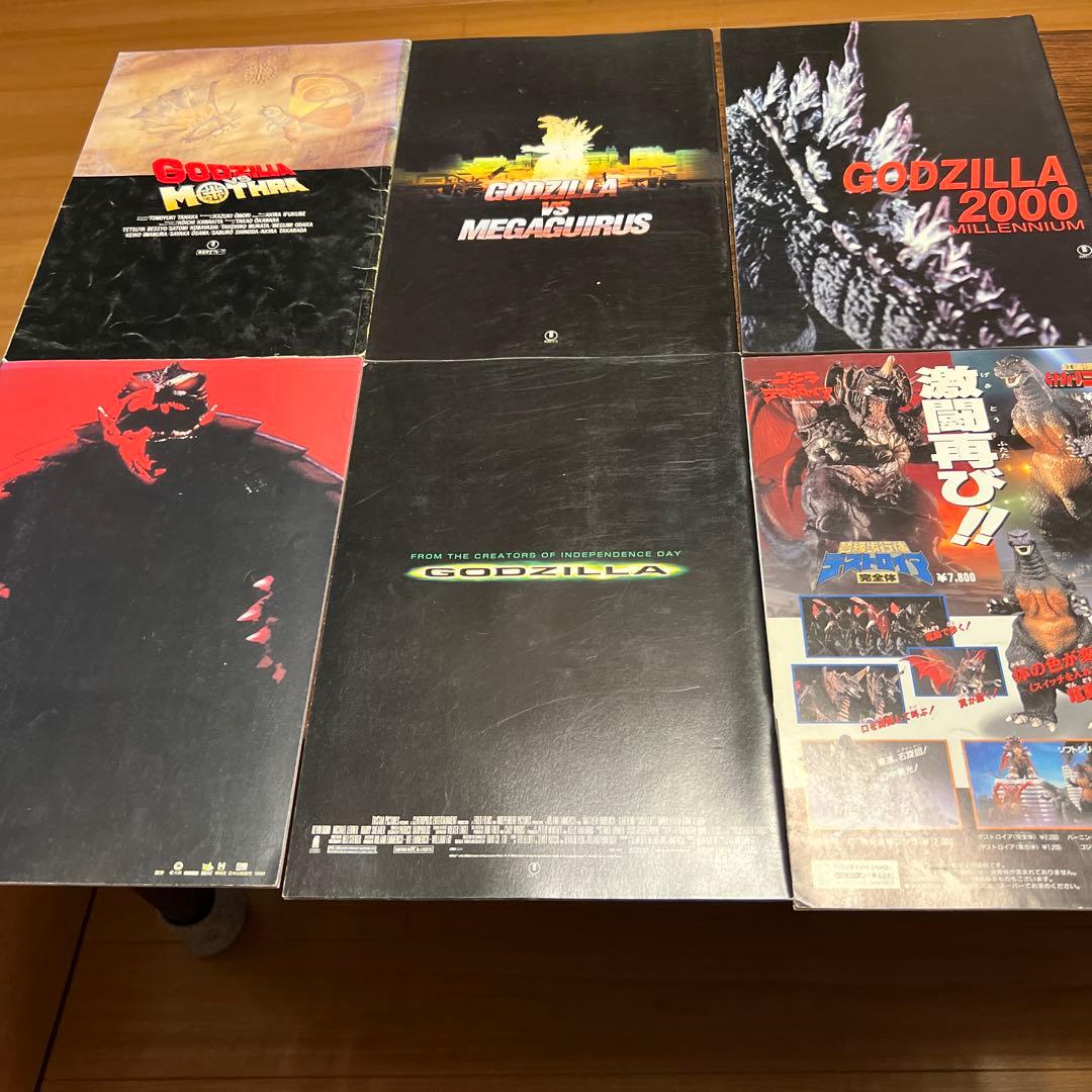 ゴジラ GODZILLA 映画パンフレット　映画チラシ　シール