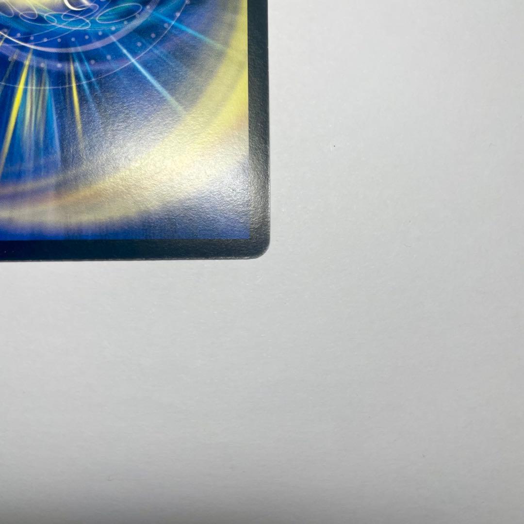 ワンオーナー　超神星ペテルギウスファイナルキャノン　初期　1056