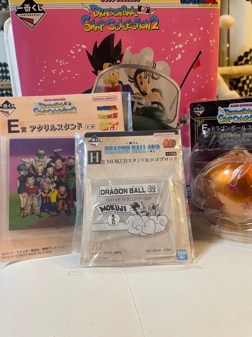 一番くじ ドラゴンボール スナップコレクション2 A賞 孫悟空＆チチ　おまけ付き