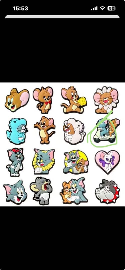 確認用、15個です。