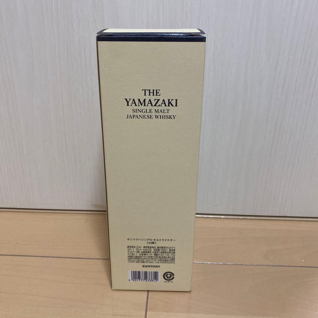 シングルモルトウィスキー山崎　100周年　700ml