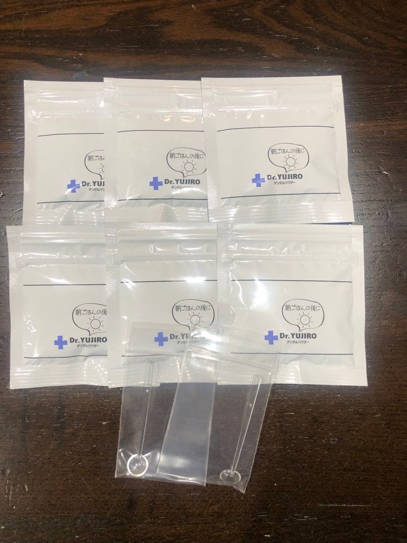 Dr.YUJIRO わんこの歯医者さん